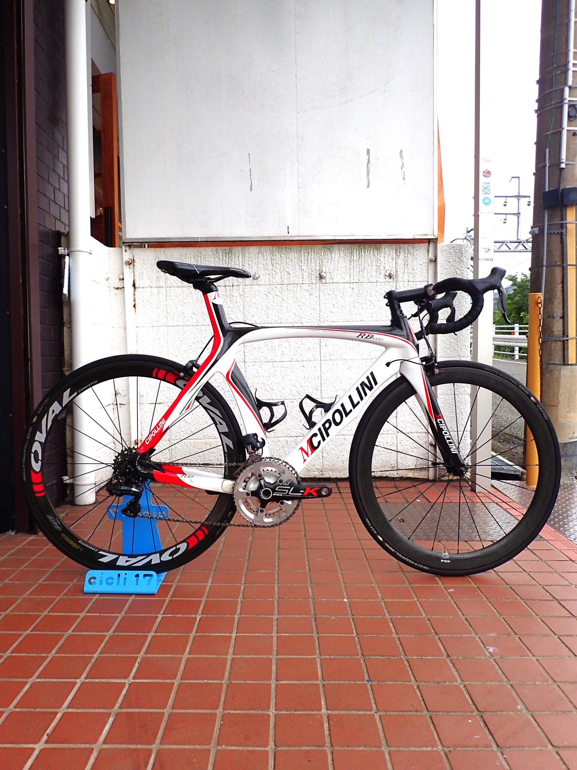CIPOLLINI チポッリーニRB1000 Cipollini RB1000 Frameset – RA Cycles