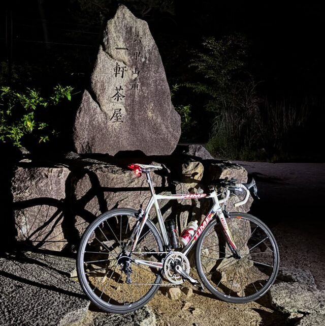 cicli17（チークリ17）